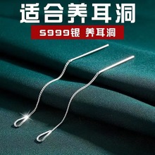 S999���yˮ�ζ���Ů���|���s�L����h�r���¿�r�Ђ��Զ����B����