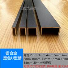 �X�Ͻ��ɫU�Ͳ۰�߅�l�Ȍ�6/8/10/12/18�X�����T���߅�l���_��