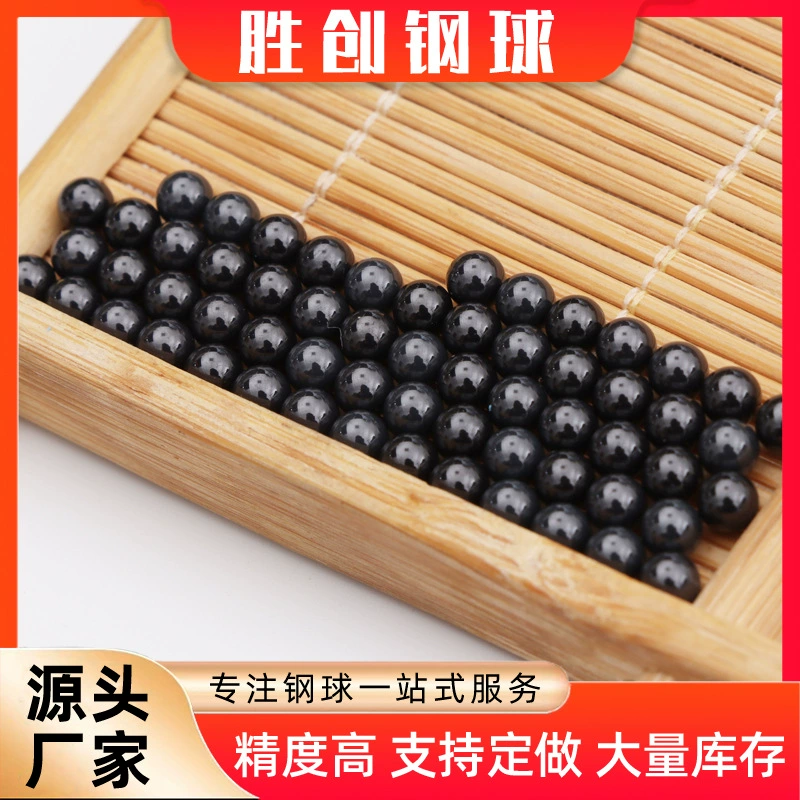 Оптовая продажа керамические шарики из нитрида кремния на складе 3 mm-30 mm керамические шарики высокой твердости