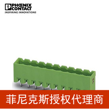 �����˹ ��ǽʽ���� - MSTBVA 2,5 HC/ 7-G-5,08 - 1924350-50