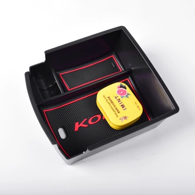 Cross-Border Hot Sale, Armrest box