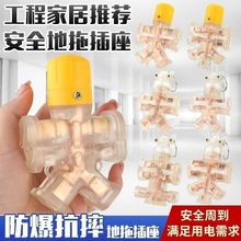 ͸�����~���ʹ��ز���10/16A���ϲ�����늲��^�������Ͼ��Ӿ���