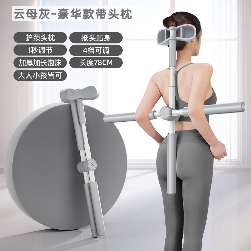 온 가족이 이용할 수있는 Mica 회색 [4 단 조절 식 헤드 레스트-럭셔리 셀프 잠금]