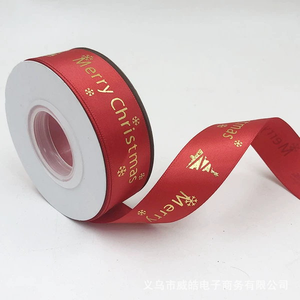 2.5cm*25 yard Merry 【Dahong】