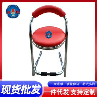 定制PU发泡垫座椅吧台靠背椅  游戏机厅椅子网吧椅大型游乐场椅子
