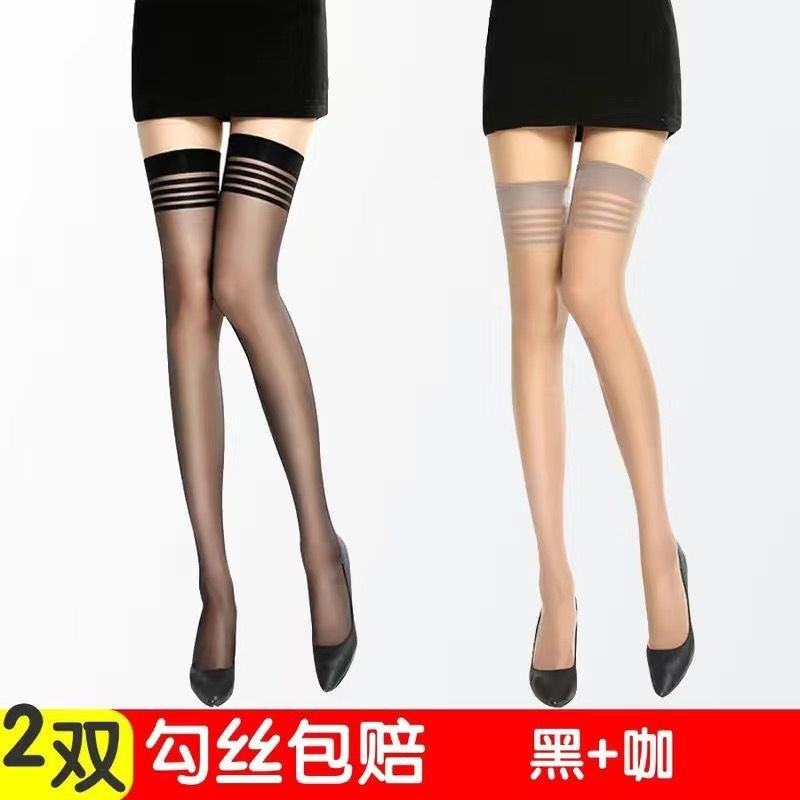 1 black + 1 coffee color