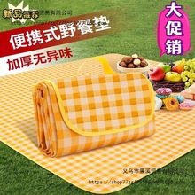 ��������|�Ӻ�Ұ�͉|¶�IҰ���ˮ��ƺ�����y�؉|���⺣������