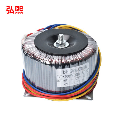 Manufactor customized Annulus transformer All copper 200W Dry LF source transformer wholesale machining customized