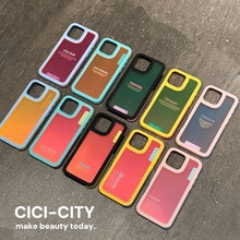 适用苹果17/16PRO多巴胺纯色手机壳iPhone15/14PRO简约防摔13PRO