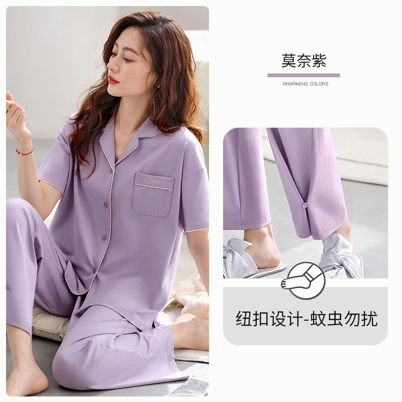 [Sensación suave] pijamas verano de las mujeres 100% algodón pantalones de manga corta ropa de casa verano más traje de tamaño