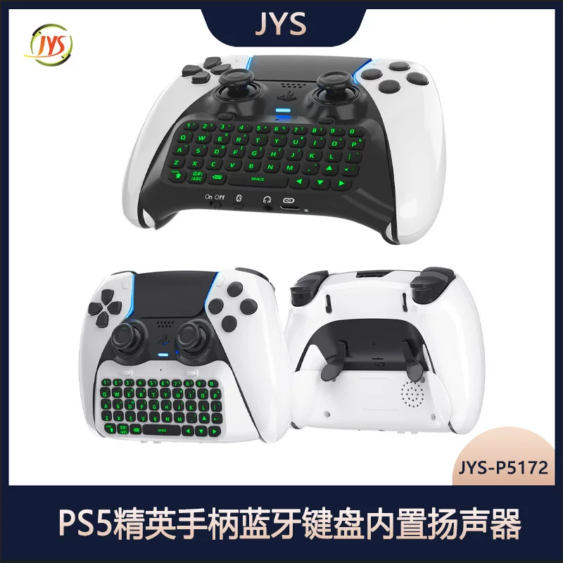 Wireless handle, keyboard, bluetooth