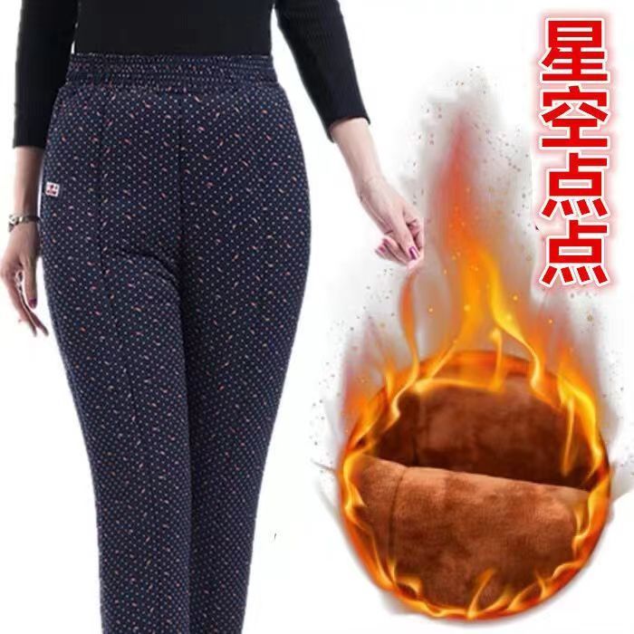 驼绒棉裤女冬季高腰加绒加厚加肥加大宽松中老年保暖裤三层奶奶裤|undefined