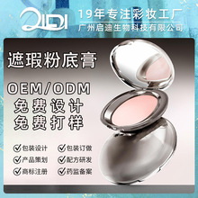 ��覷۵׸ඨ�� ���y�������ڰ��ڶ�˪�־ñ����ˮ��ɫbb˪�羳