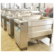 電加熱油水分離油炸機新型雞排油炸鍋不銹鋼芝麻球油炸設備