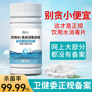 ��ˮ������ʳ�����ˮ����Ƭ��������ˮ�|��ζ���ö����������vƬ