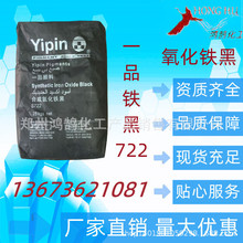 �����F�� �����F��Ϻ� S722 ���������F �Ϻ�һƷ��� ���󃞻�