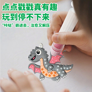 �¿ͯdiy�c��P�N�����ǲ����N�������ײ�ϵ�л��Ӓ�����
