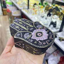 羳 ֮ռ{ ˮ  Д[