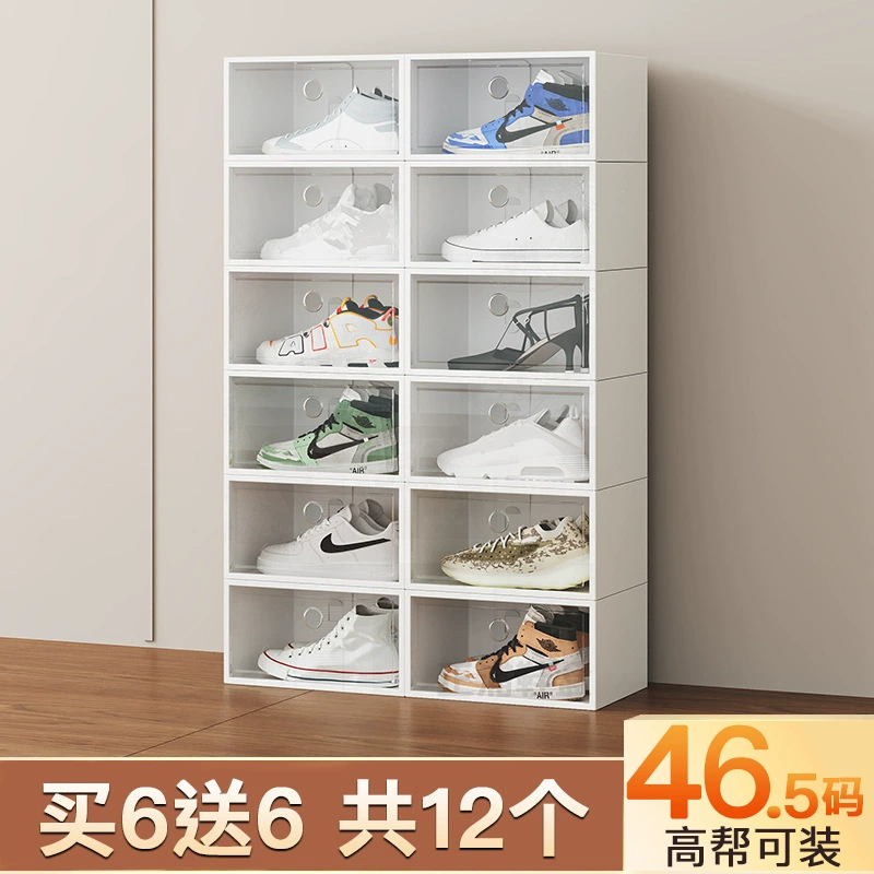 Air Jordan, акриловые туфли, чехол для обуви, ящик для хранения, обувь, система хранения
