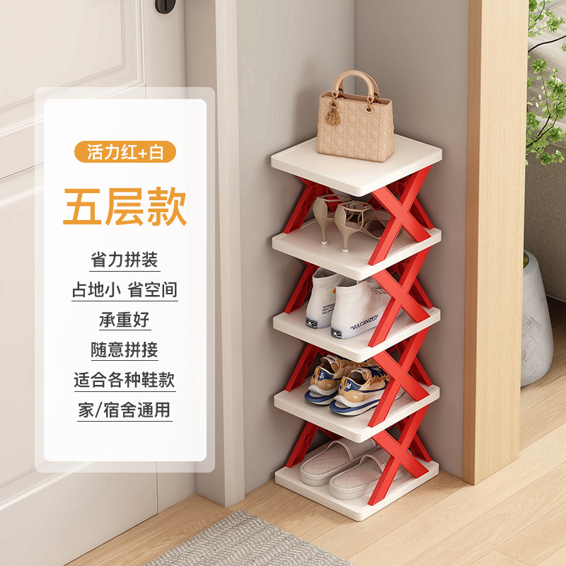 Zapatero simple hogar dormitorio económico multi-capa almacenamiento rack multifuncional plástico plegable estrecho zapato gabinete