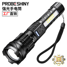 �羳�¿�׼��������� ��COB�������๦�ܑ������Ͳ�������Ͳ