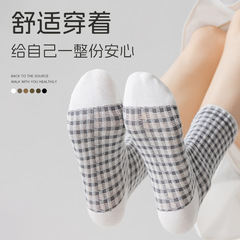 2025新款春夏襪子女格子少女中筒襪韓版千鳥格棉襪薄款透氣長襪