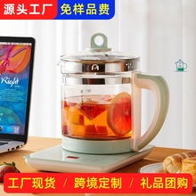 半球威力养生壶办公室家用多功能烧水壶煎药壶煮茶养生壶礼品代发
