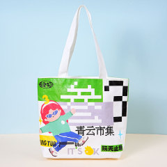 工場直販デュポン紙袋カスタマイズ洗える破れにくい多機能ショルダーバッグ大容量クリエイティブデュポンバッグ