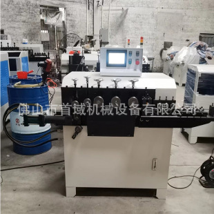 �F��䓴�Ȧ�C���P䓿���Һ����Ȧ�C�A����������A�C�l��z��Ȧ�C