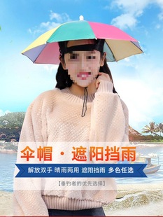 ���^�ϵĂ�ñ�^��ʽ��ꖷ�����~���̖�ɲ趷�����ñ�����^����