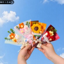 ᘿ�ë����ܽë���������õķ����ֹ�����ͬ�W������С�������ֶY