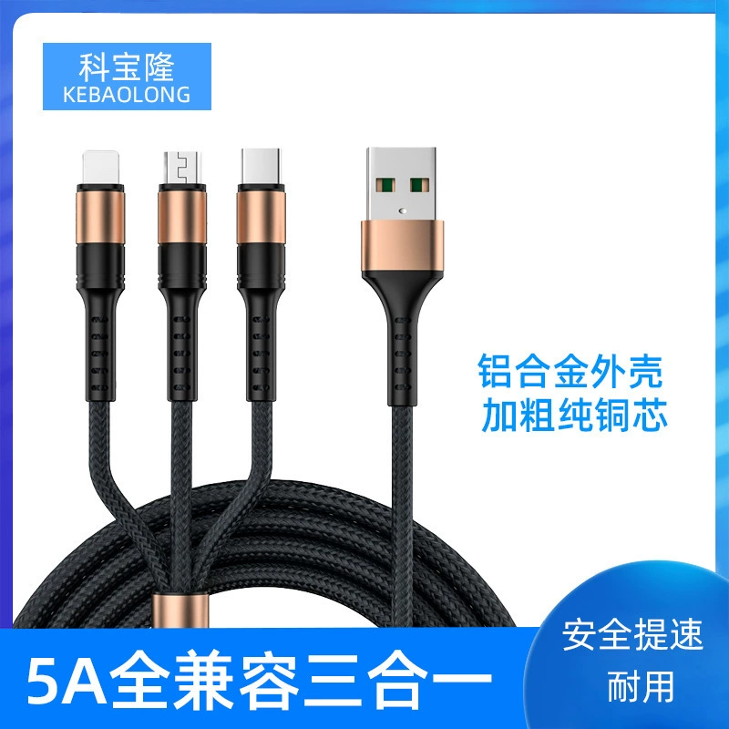 Совместимый с телефонами Huawei, Oppo, Vivo, кабель для зарядки, 5A, 3A, Android