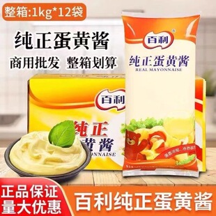 �����������S�u1kg*12�������˾����決ˮ���߲�ǧ�u�u�������l