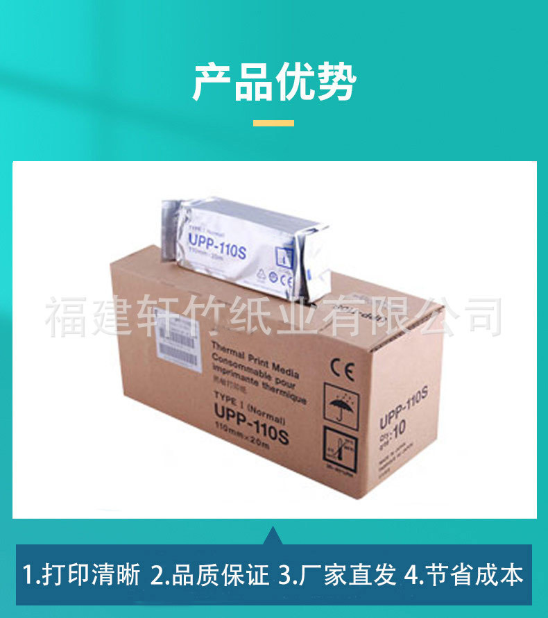 a00f33695092a1a58c23eea22ad72f