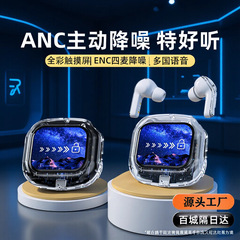 国境を越えた人気のAirMaxタッチカラースクリーンワイヤレスBluetoothヘッドセット完全透明デジタルディスプレイ多機能スポーツスポット