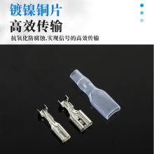 �n�B ����B��������4.8/2.8���ʽ�䉺�Ӿ����ӽӲ���⺸���^