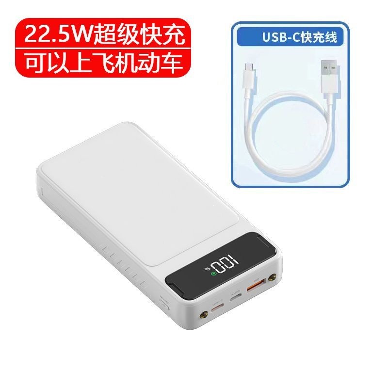 White +data cable