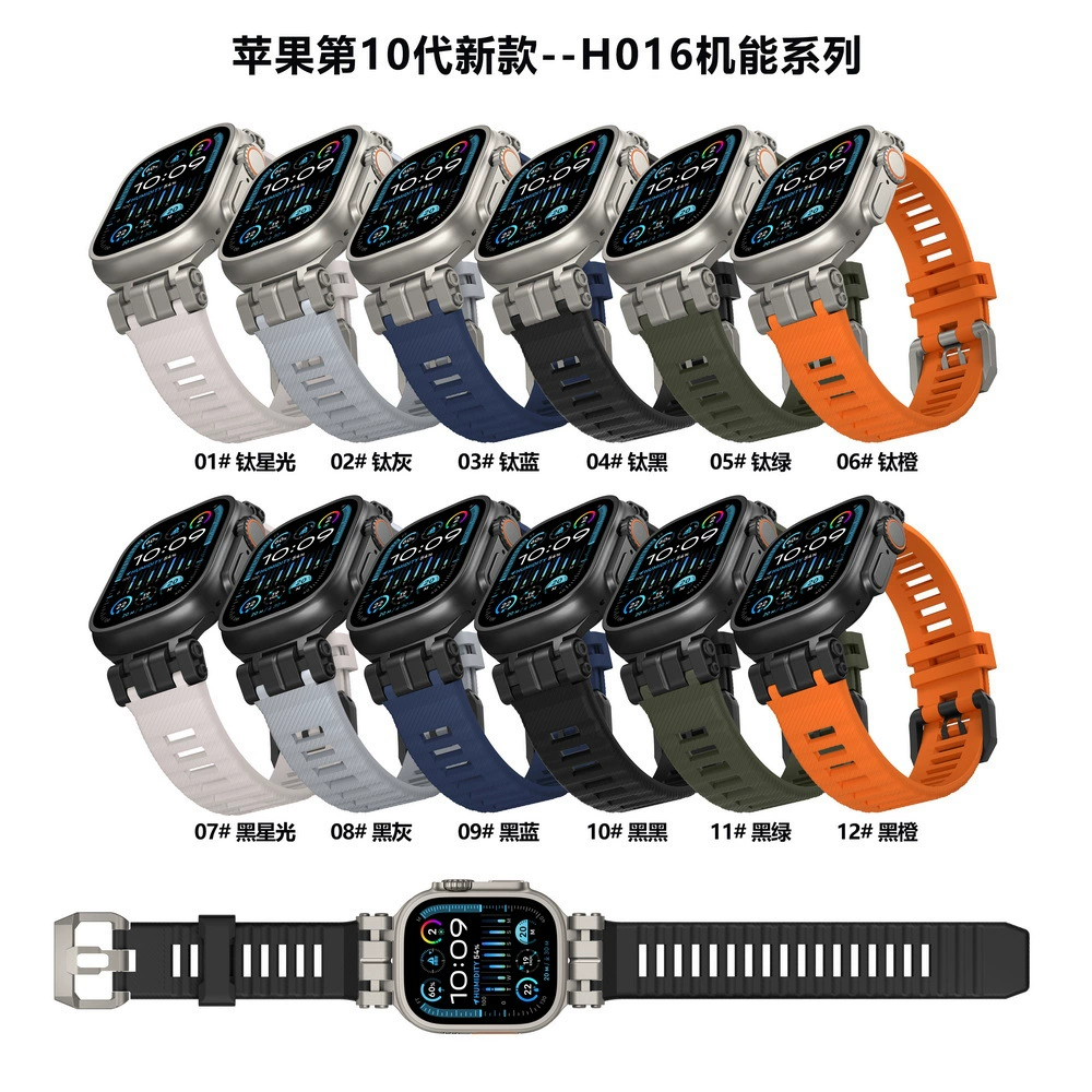 Apple, watch strap, modified bracelet stainless steel