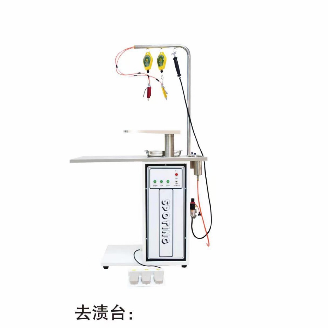 服装机械设备衣物去渍机专门去除难以去除的顽固污渍使洗衣更干净