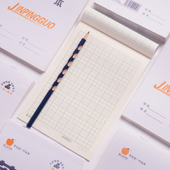 Student workbook with cartoon square grids, pinyin and Chinese character grid, math workbook for grades 1-2, primary school English character workbook