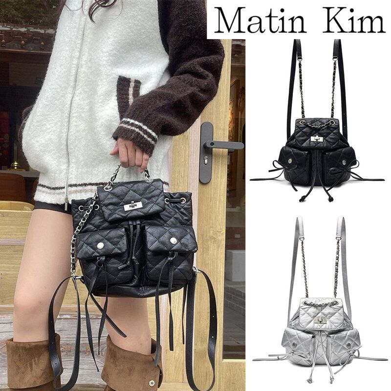 Korean Niche Designer Matinkim's High-End Chanel-Style Quilted Chain Simple Versatile Commuter Backpack