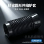 圆形耐高温耐磨伸缩防护罩