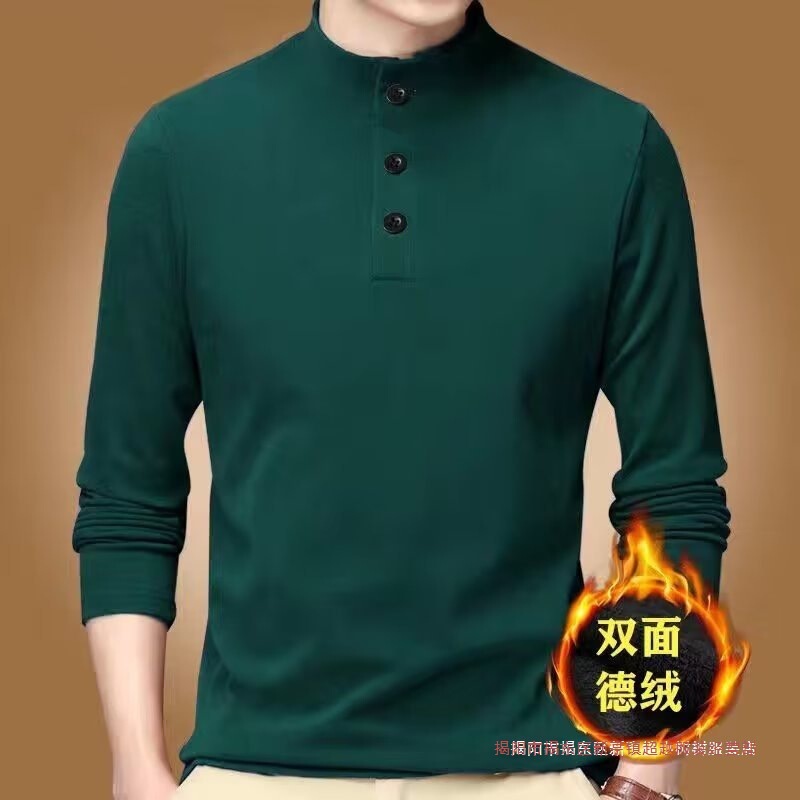 Men's Long-Sleeved T-Shirt Autumn and Winter Constant Temperature Heating Double-Sided Velvet Casual Intimates Simple Pure Color Versatile Men's Clothing Men's Long-Sleeved T-Shirt Autumn and Winter Constant Temperature Heating Double-Sided Velvet Casual Intimates Simple Pure Color Versatile Men's Clothing