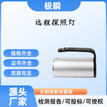 O˲-AD-5600Cyʽ̽՟ ˮͲ 