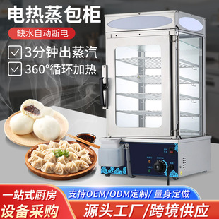 �������������әC ��늟���������C ��������ʹ������ӟᱣ�ؙ�