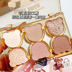 Make-up xixi working bear six-color eye shadow, fine shimmering pearlescent diamonds, novice pure desire smoky eye shadow palette wholesale