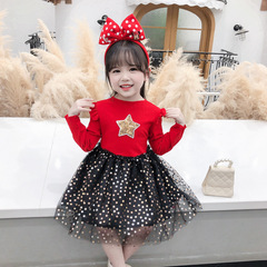 Little Girls' Dress 2022 New Baby Girls Autumn Dress Princess Dress Children Spring and Autumn Season Long Sleeve Dress Stylish