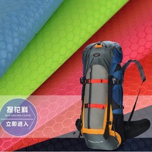 ���������Ứţ��210D�����420D���θ���TPU��Ĥ�����z�T�Ӳ�