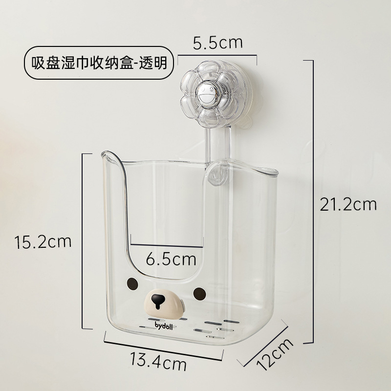 Ventosa Toallitas húmedas Caja de almacenamiento Toallitas húmedas de cocina montadas en la pared Estante de almacenamiento Papel higiénico húmedo Toallitas de lavado de cara Caja de papel