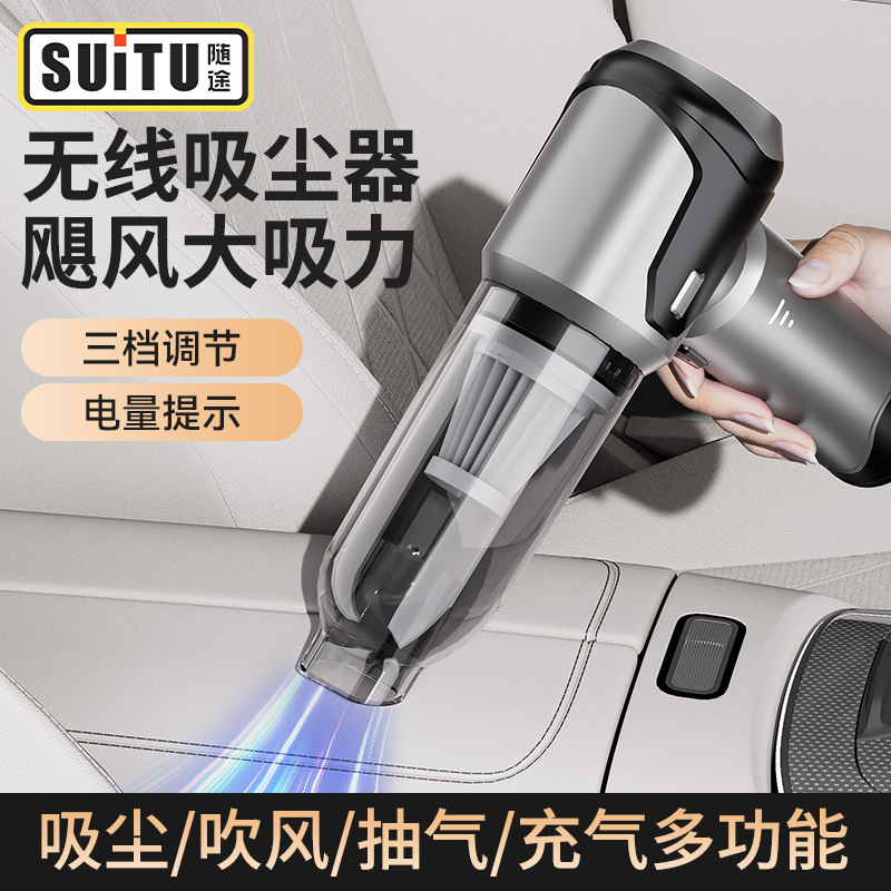 Wireless brushless handheld vacuum cleaner